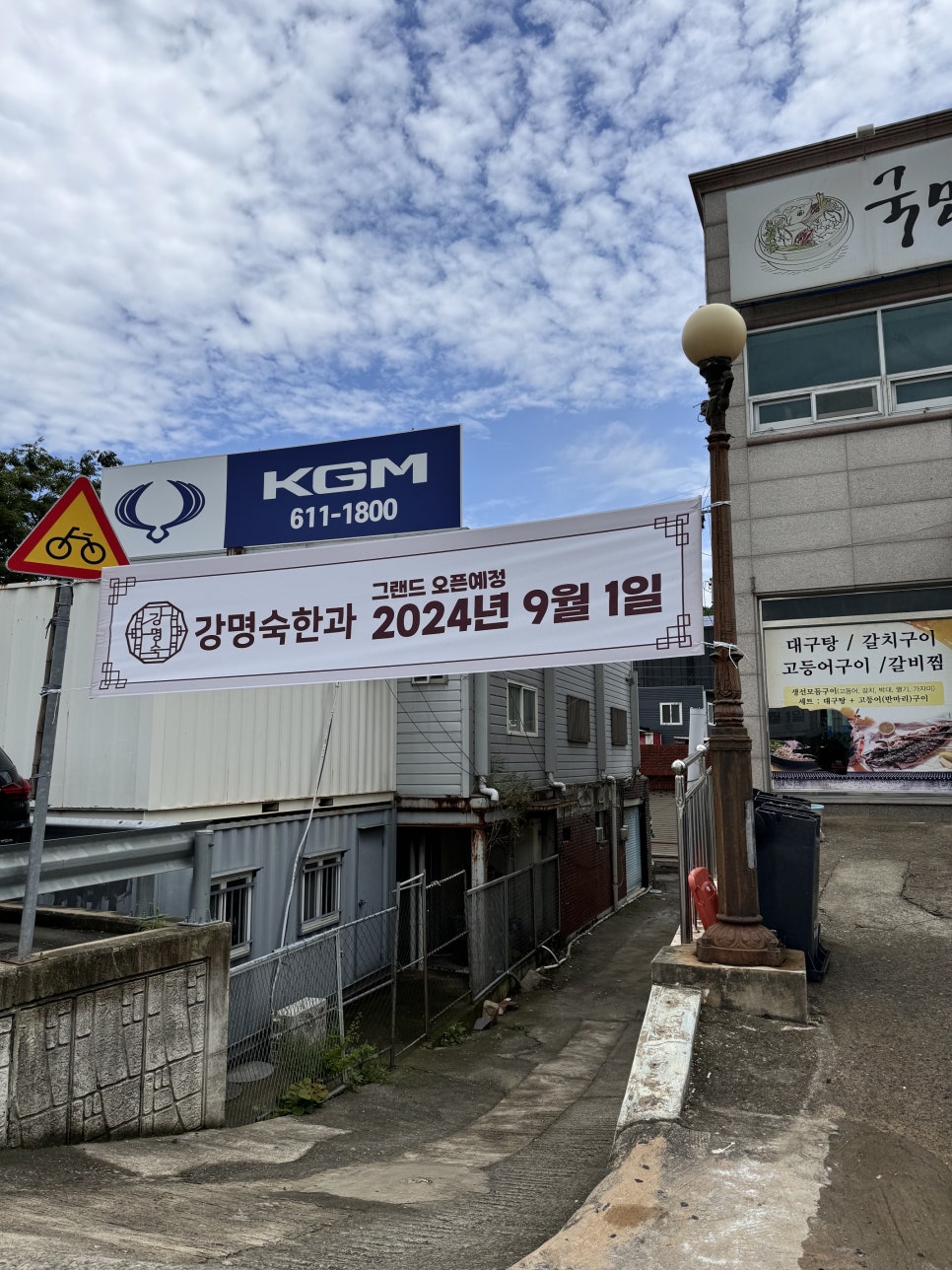 굿드림디자인 이미지
