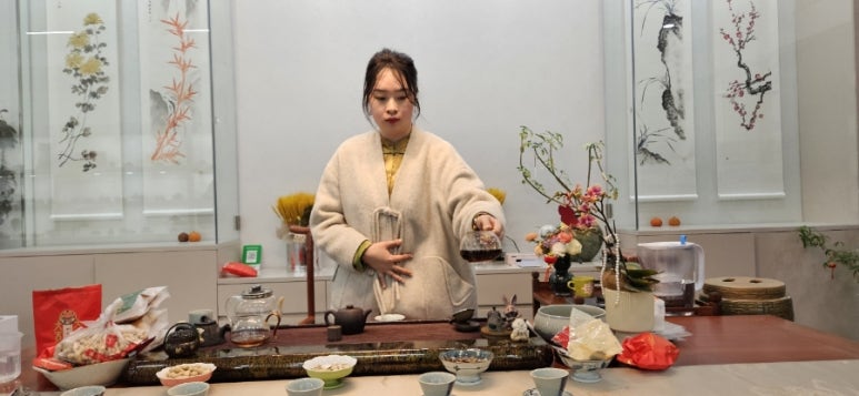 지유명차일광점 이미지