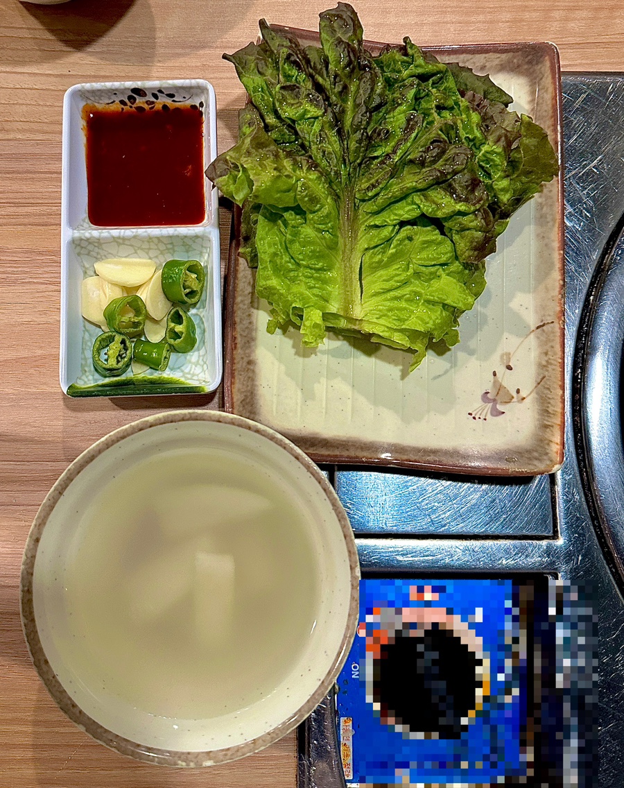 보배곱창 별내직영점 이미지