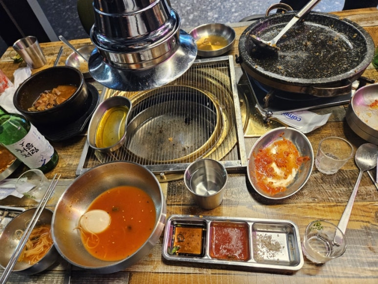 소사양곱대 이미지