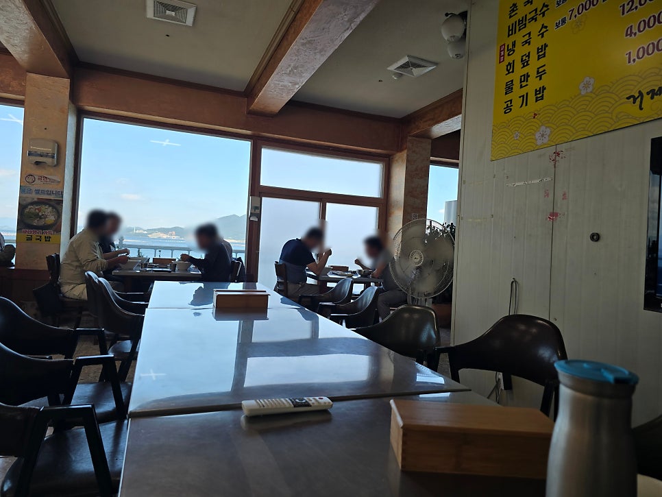 거제촌국수 이미지