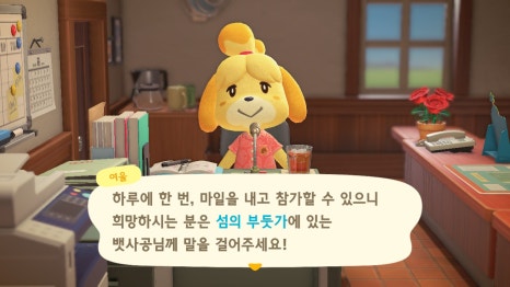 파니투어 이미지
