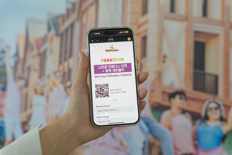 성인카랜드 이미지