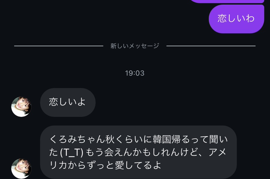 우레시 이미지