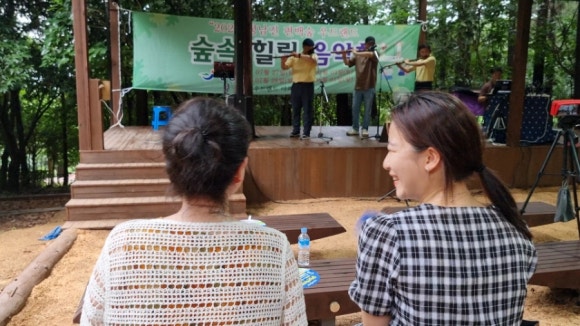 팬타곤숲이야기 이미지