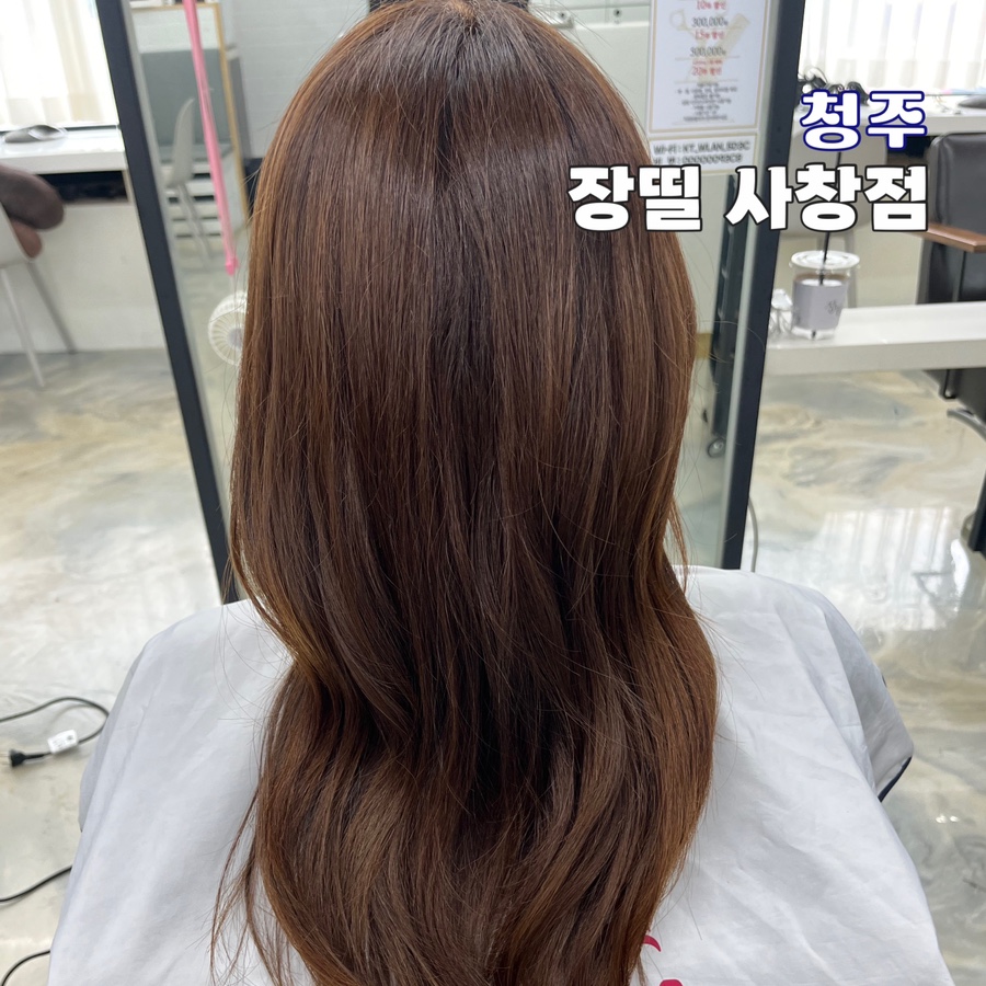 장띨 이미지
