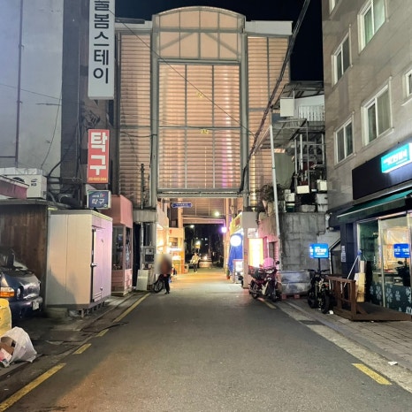 울랄라횟집 이미지