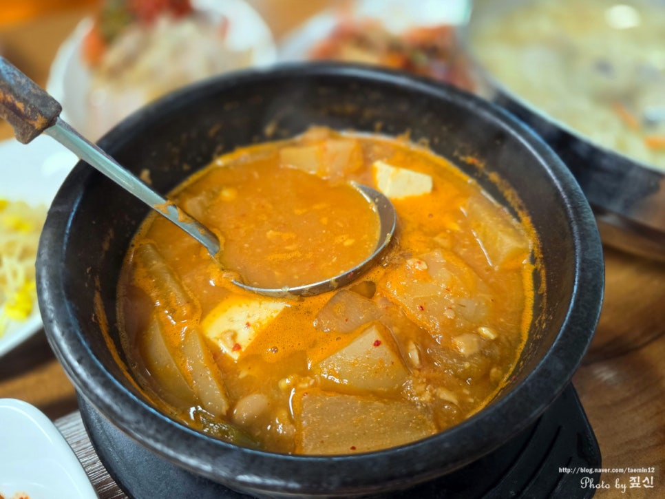 아줌마보쌈 이미지