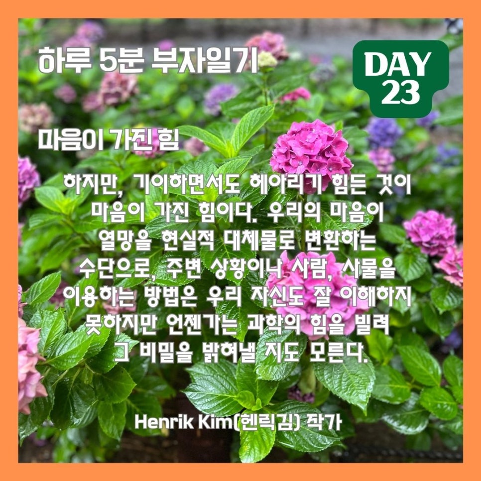 경성자동차공업사 이미지