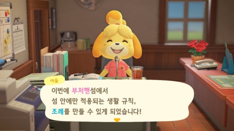 파니투어 이미지