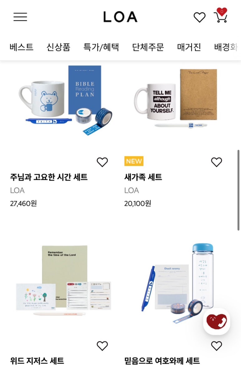 순원스토어 이미지