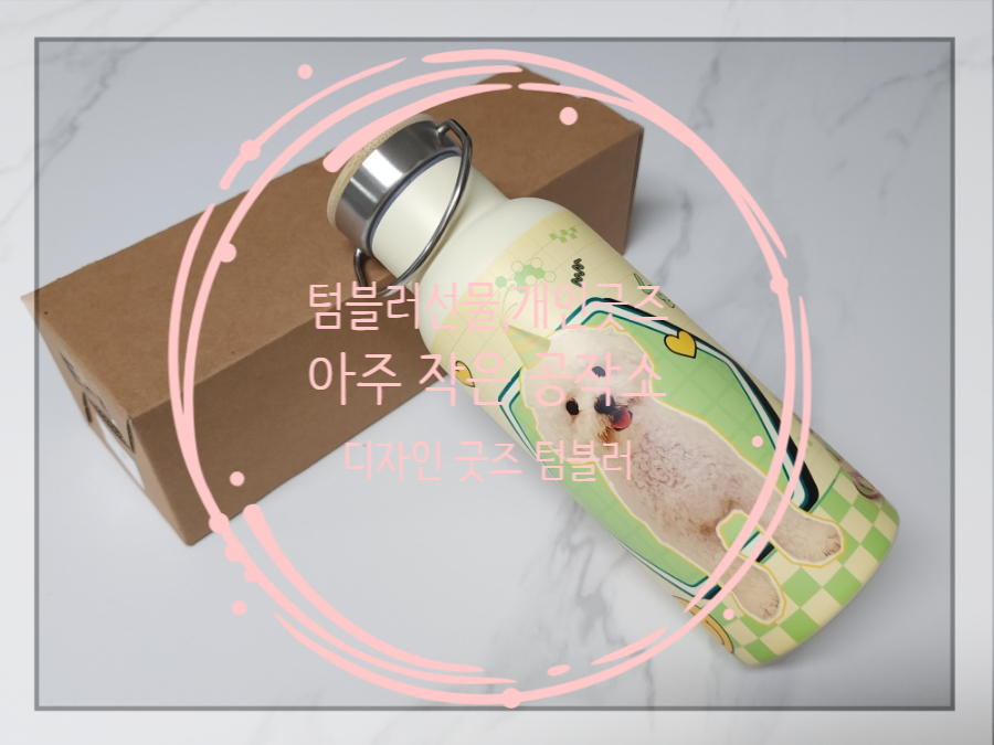 디자인작은공작소 이미지