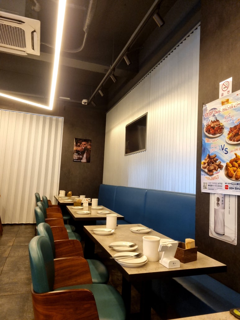 BBQ 역삼스타점 이미지