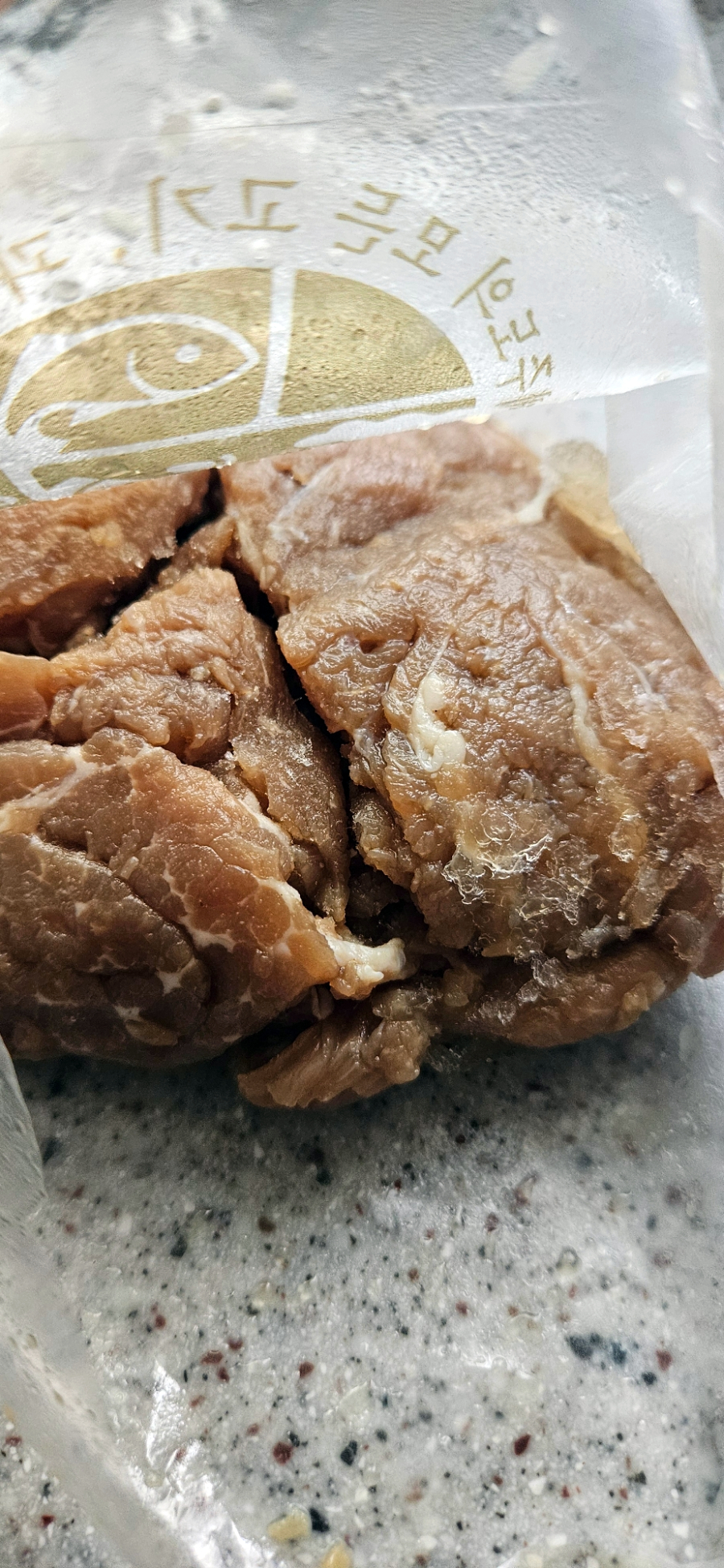 하나로축산주 이미지
