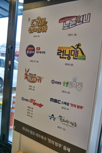 검은쇠몰고오는 이미지