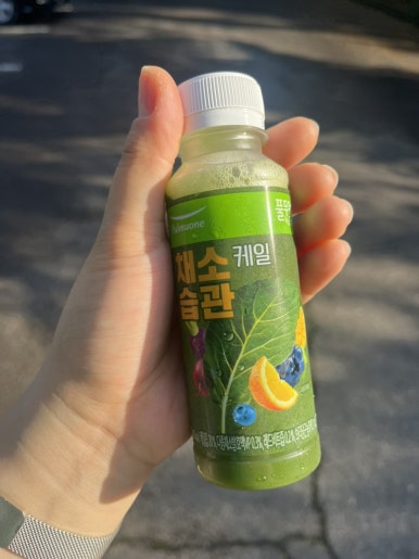 전남녹즙 이미지