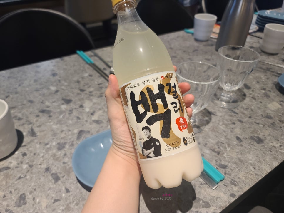 우곡상회 이미지