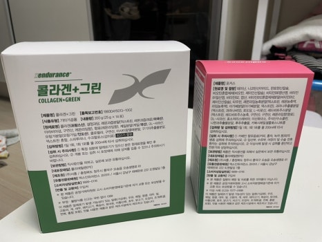 엑스인듀어런스 코리아 이미지