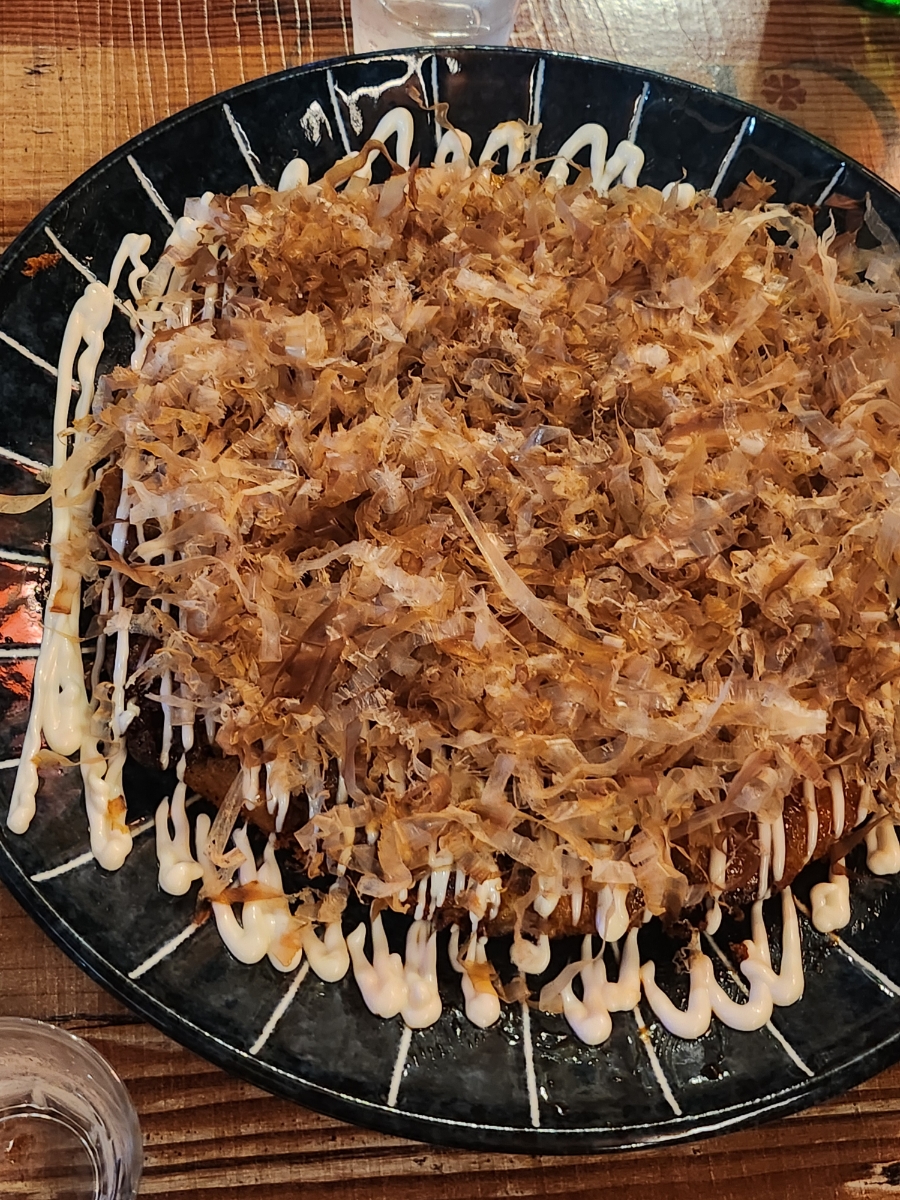 아메이자카야 이미지