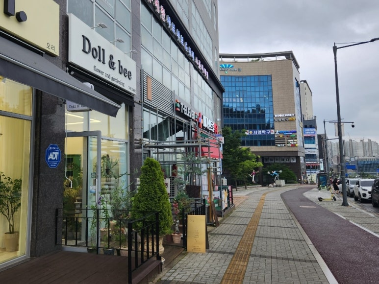 돌앤비 이미지