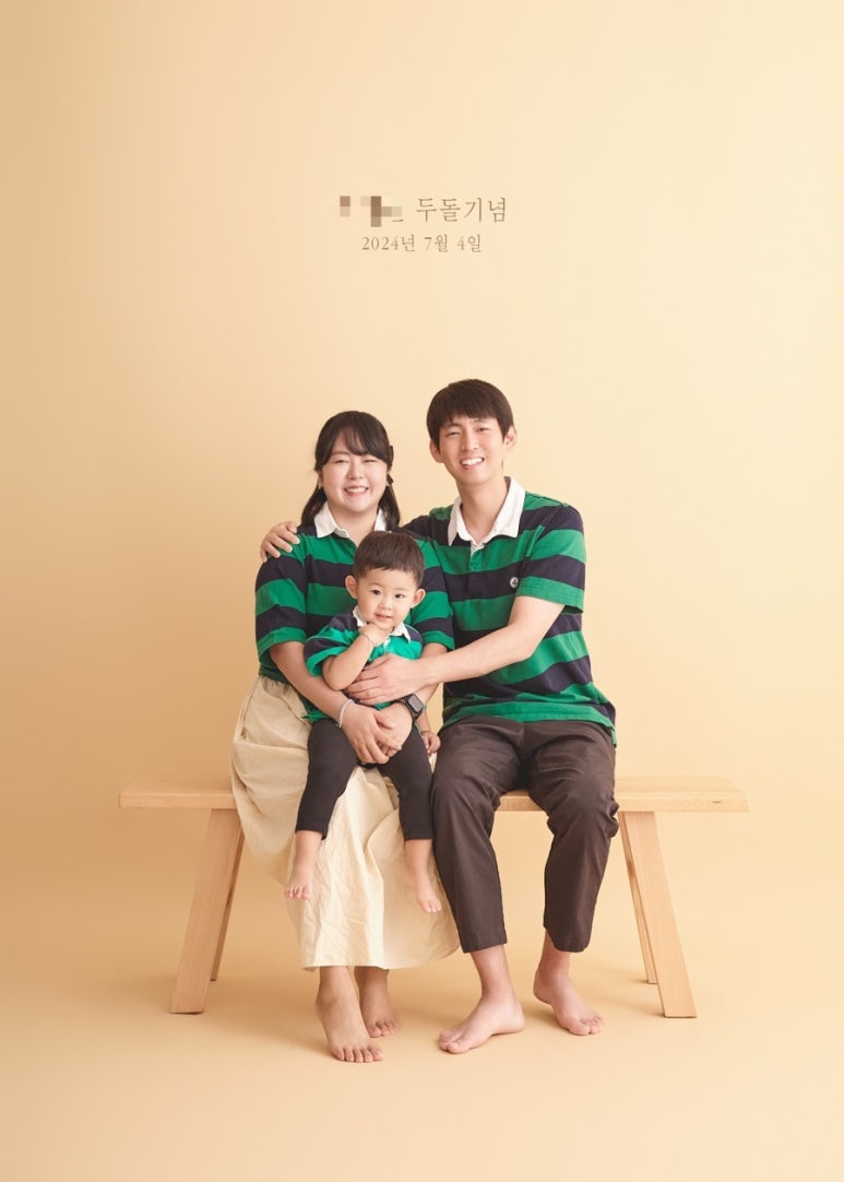 감풀사진관 이미지