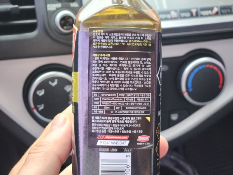 현대자동차안심대리점 이미지