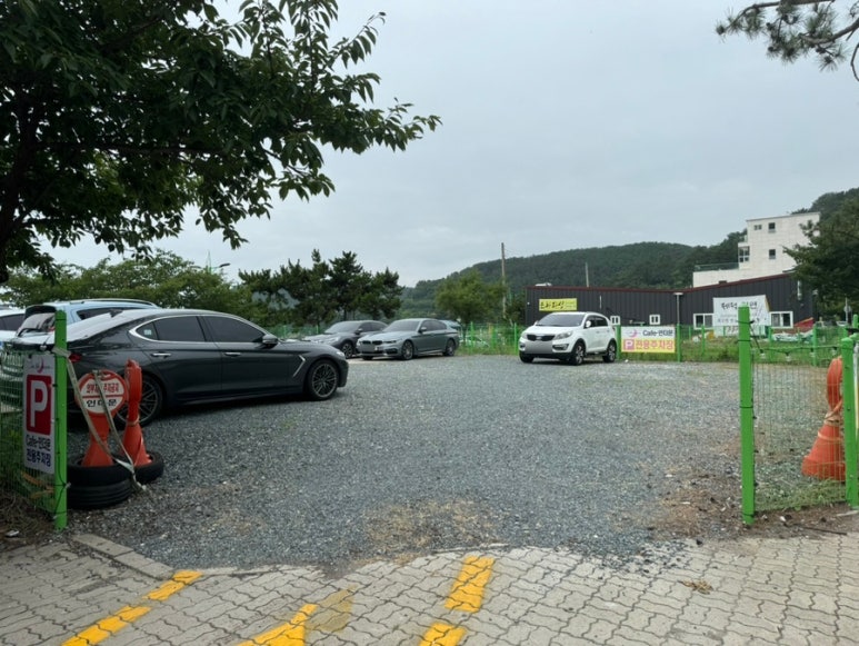 카페인더문 이미지