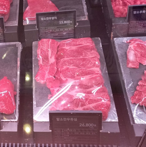 대림정육점 이미지
