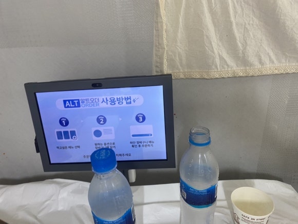 녹원통닭식당 이미지