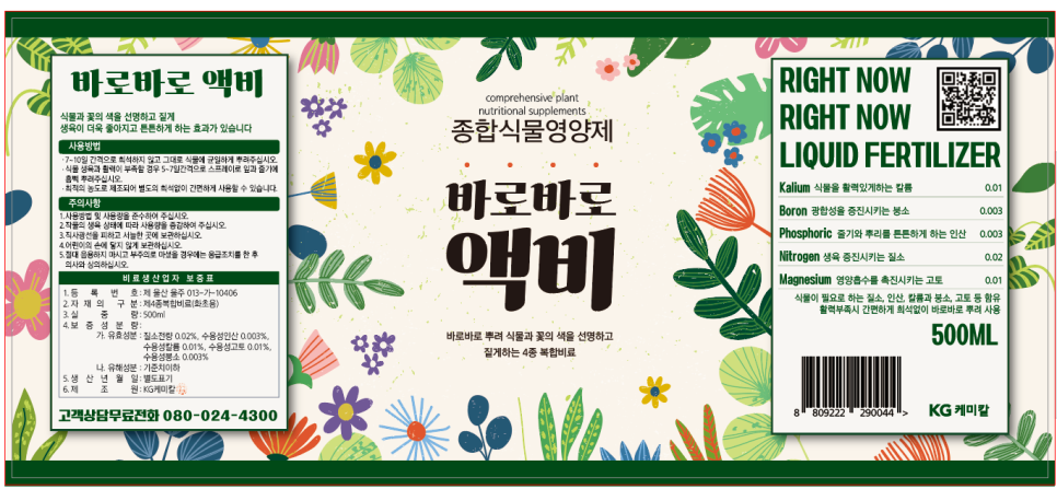 굿드림디자인 이미지
