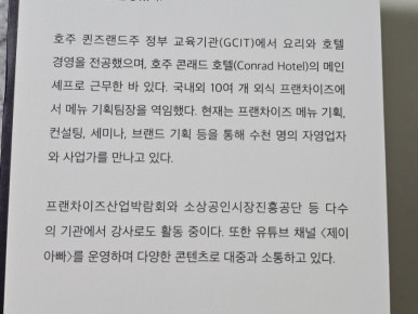 비투케이브랜딩 이미지