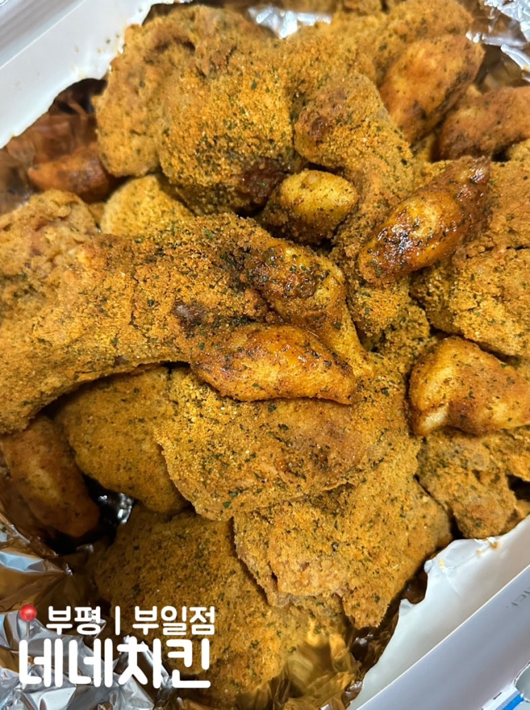네네치킨부평 이미지
