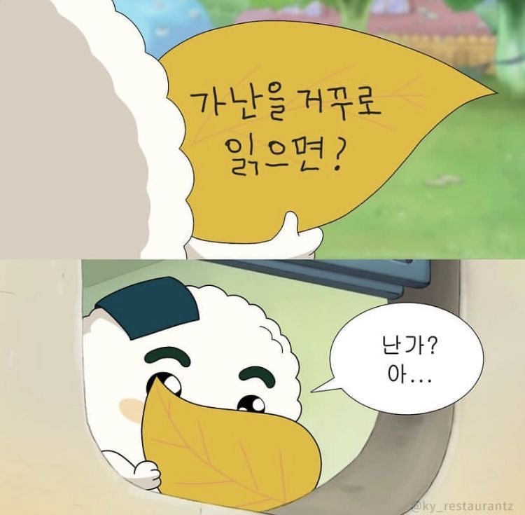 솔마루커피 이미지