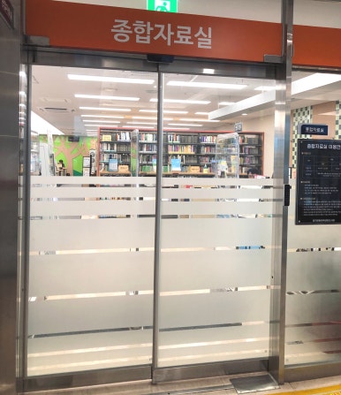 문화공원매점 이미지