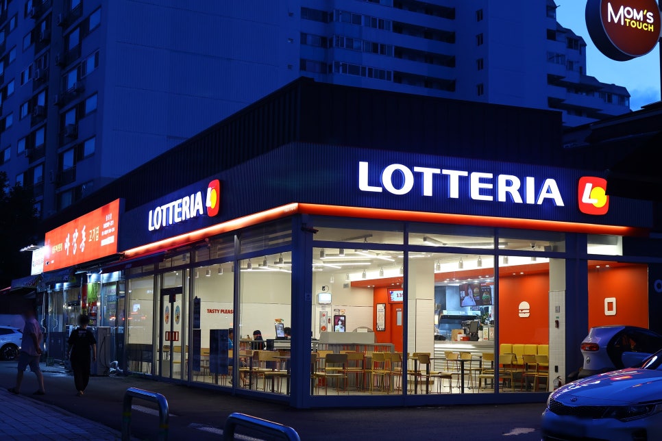 롯데리아인천불로점 이미지