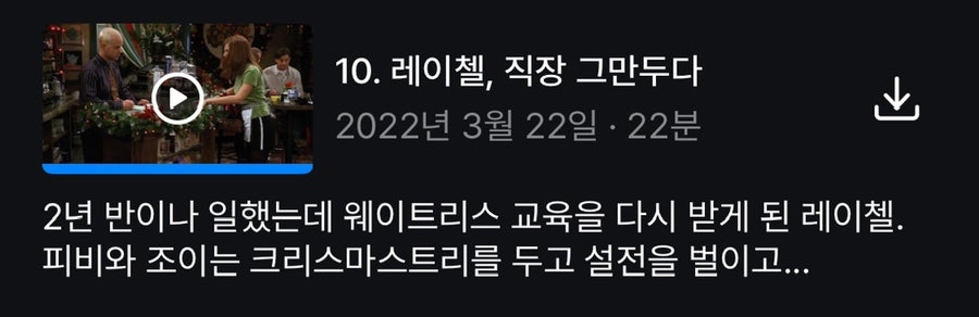 사차원환경 이미지