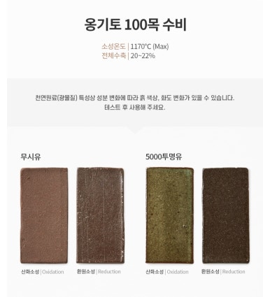 토공방 이미지