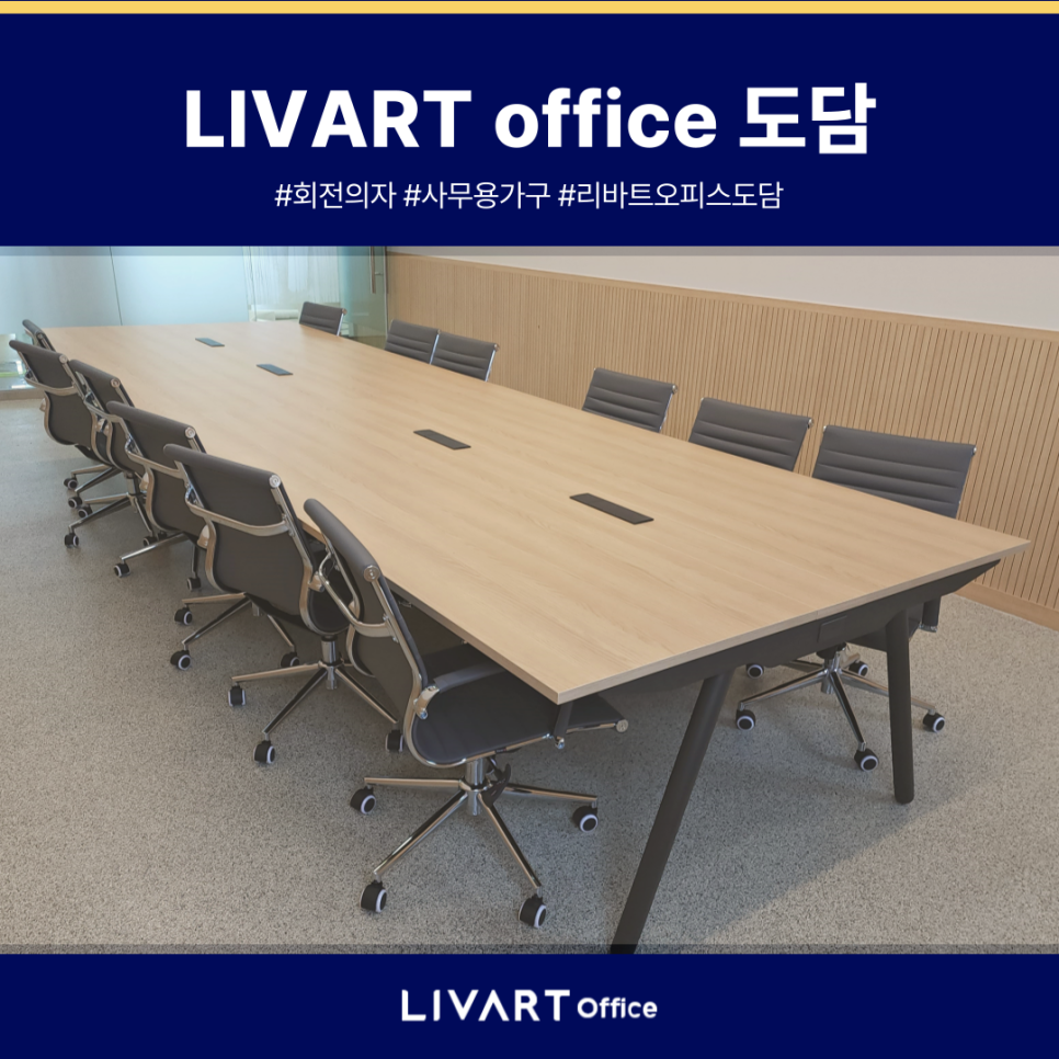마루이엔지 이미지