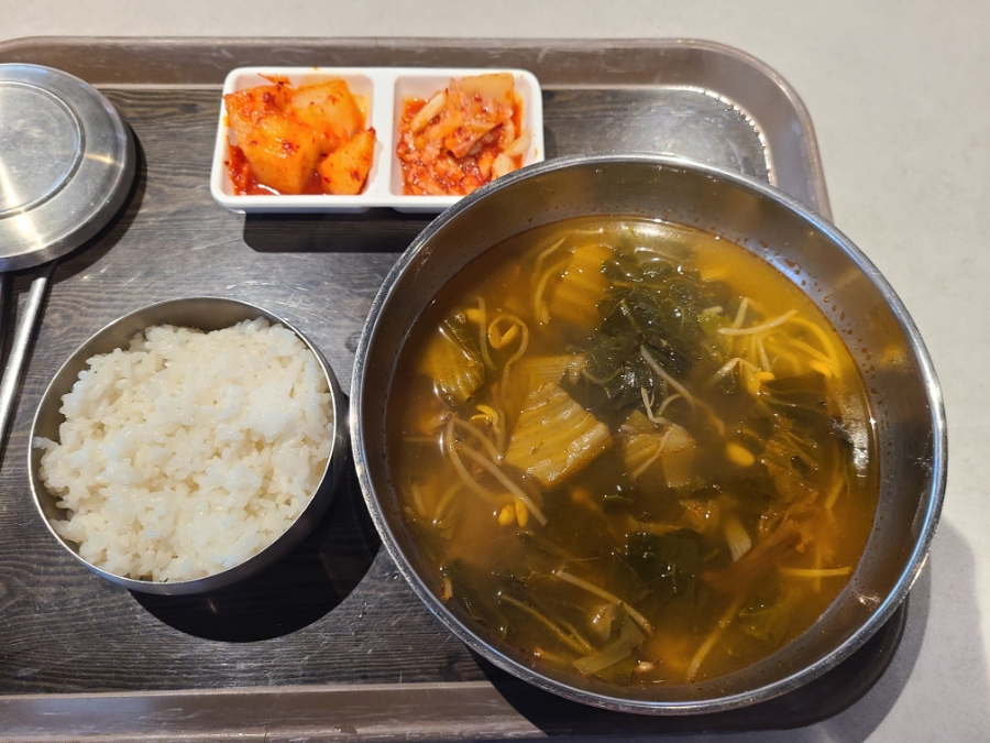 행담도고메브릿지(한식소담) 이미지