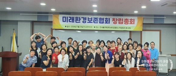 꿈드림인재교육원 이미지