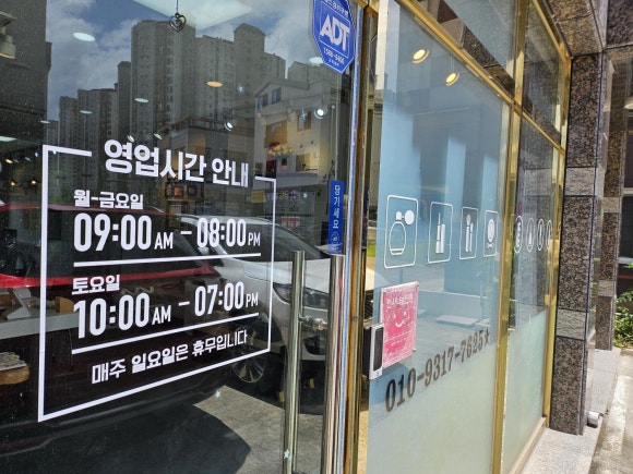 맘s네일 이미지