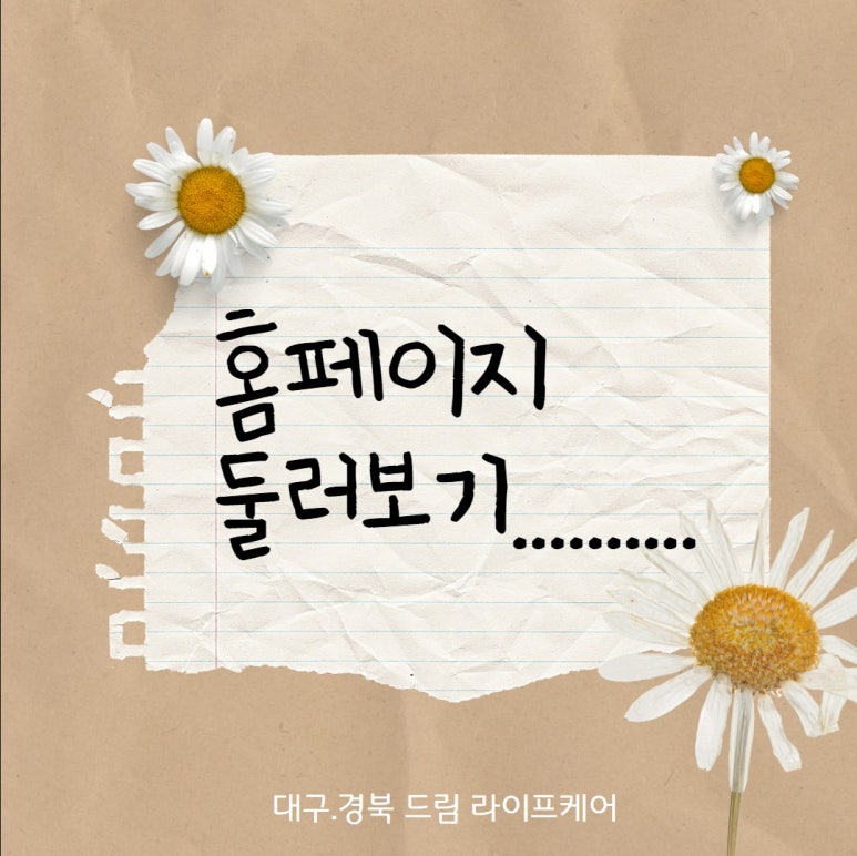 의성상조 이미지