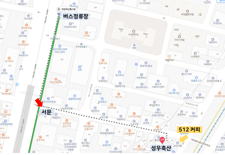 성우축산 이미지
