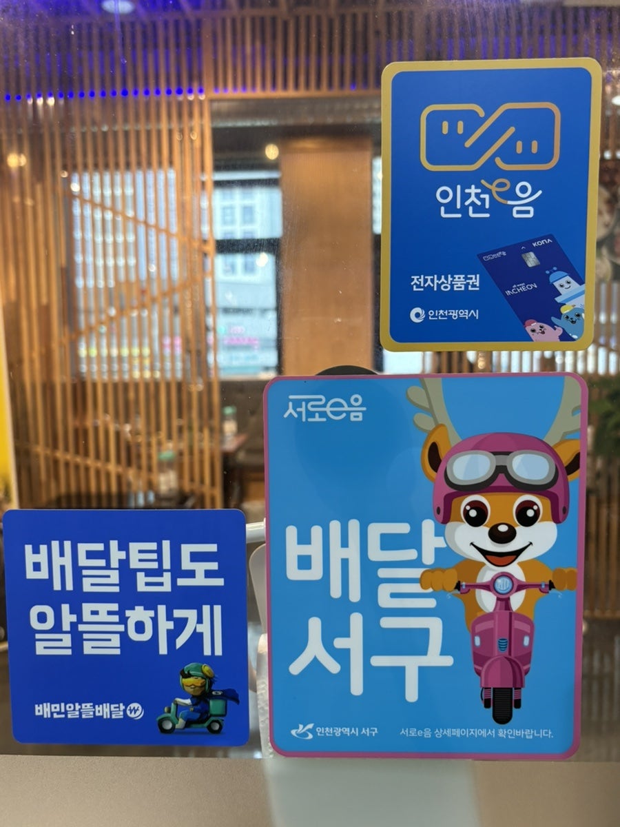 신화방 이미지