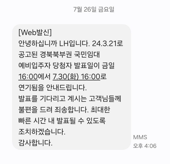 돈66숯불갈비 이미지