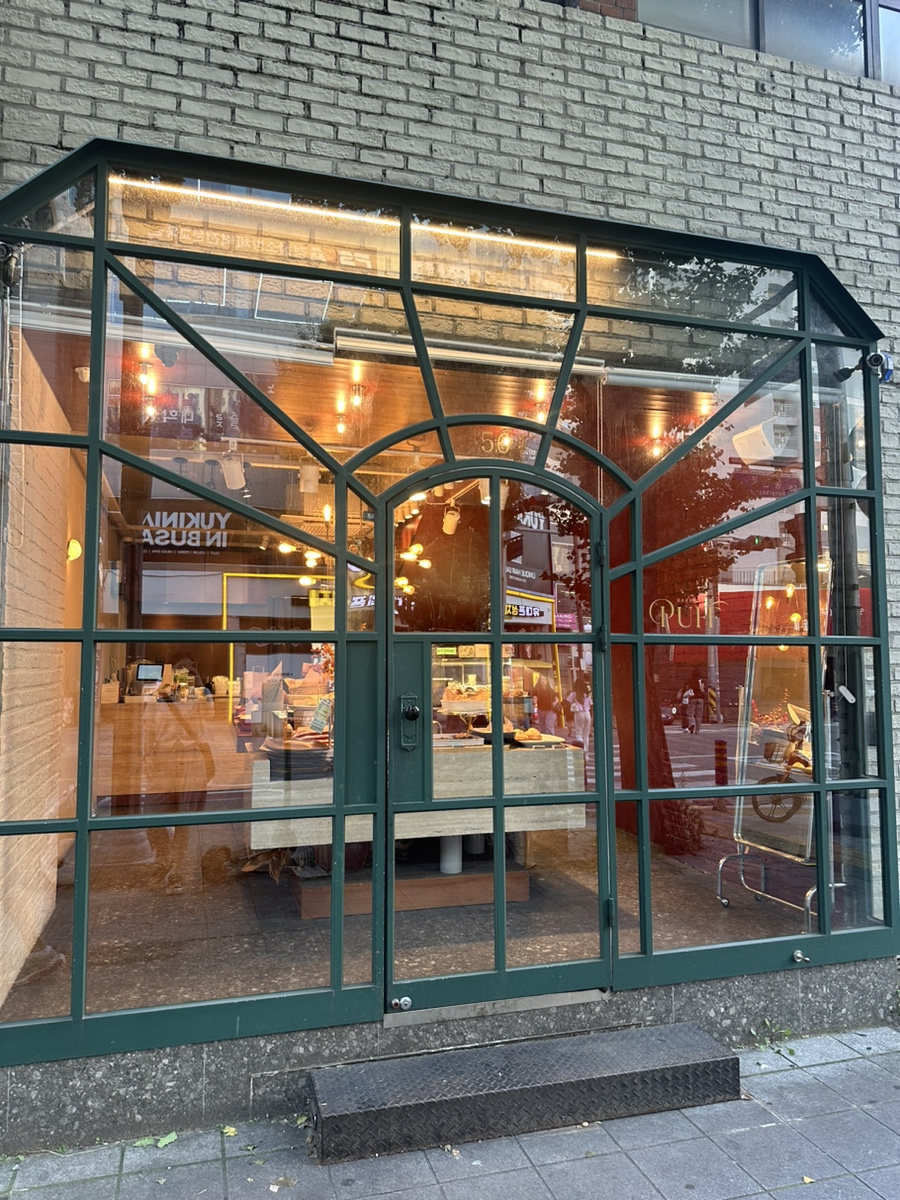 퍼프베이커리 이미지