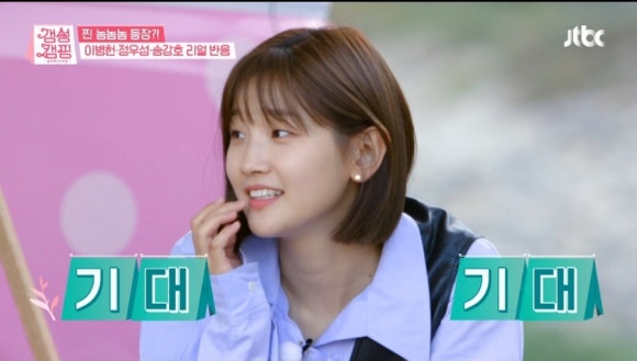 화평동냉면 이미지