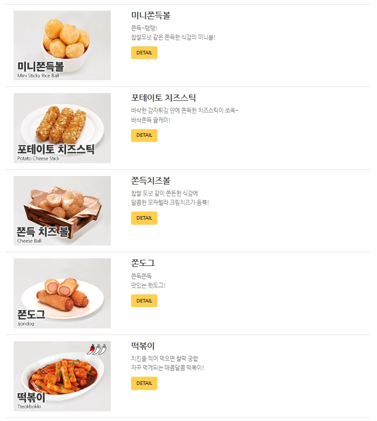60계부산 이미지
