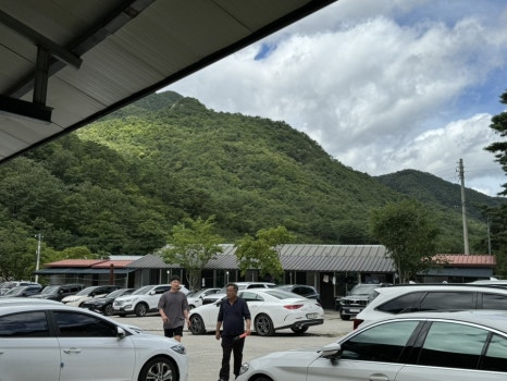 명지목산장 이미지