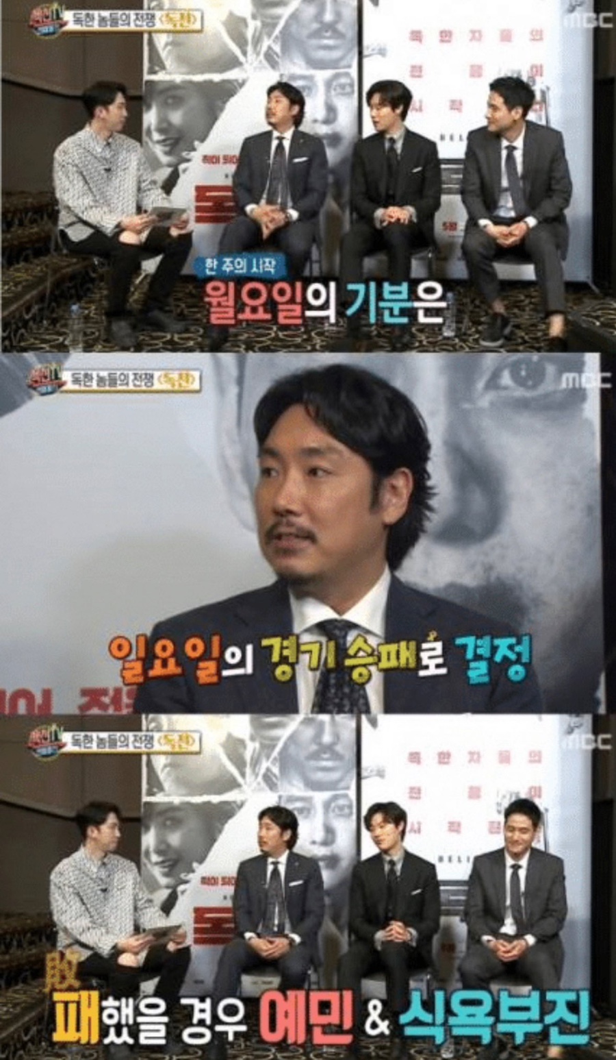 엔씨파크 이미지